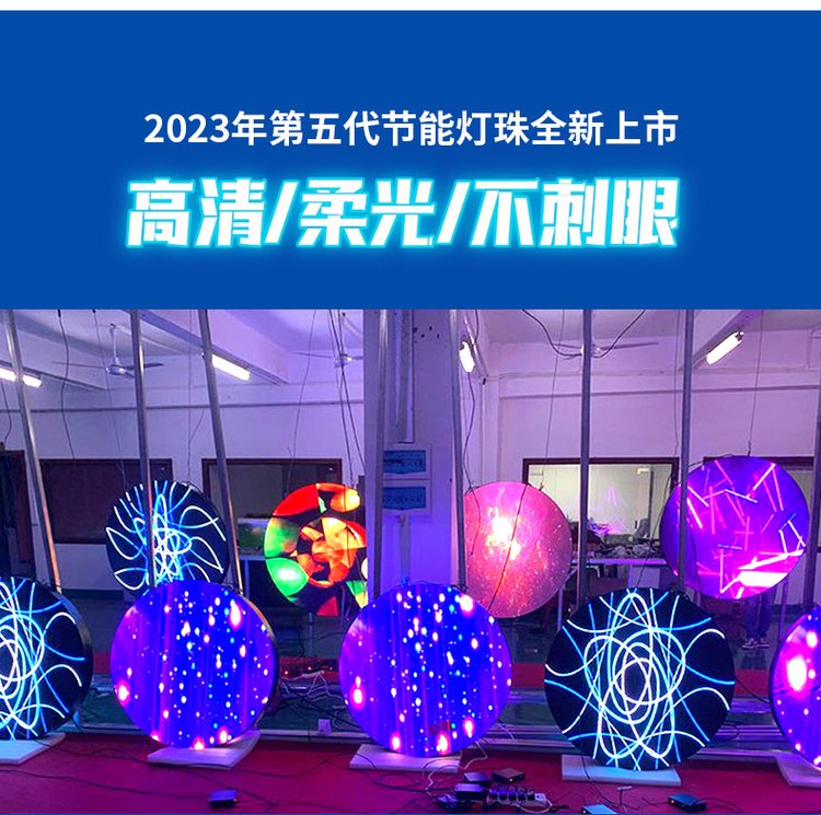 LED異形屏與圓柱屏 以定制化視覺(jué)科技刷新品牌展示維度——元和豐LED顯示解決方案